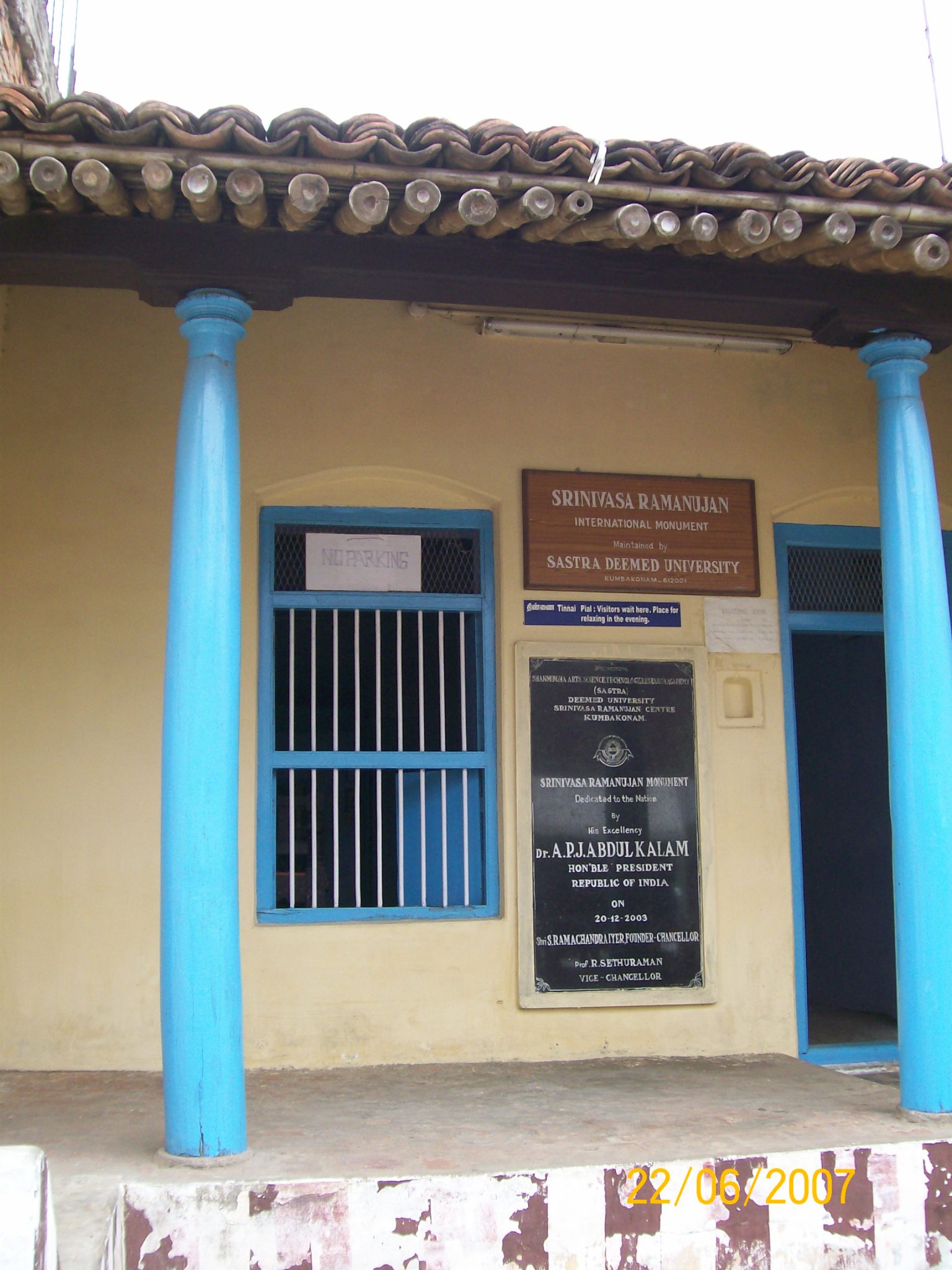 Mathematician Ramanujan Memorial
